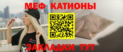 гашишное масло Будённовск