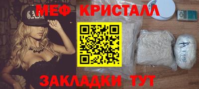гашишное масло Будённовск
