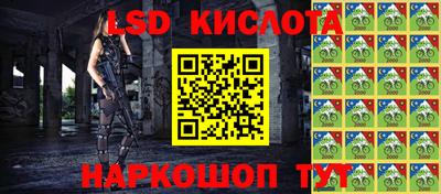 прущая мука Бузулук