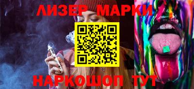MDMA Бугуруслан