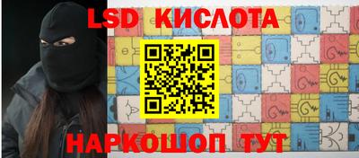 прущая мука Бузулук
