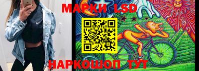 MDMA Бугуруслан