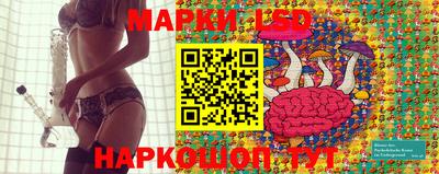 MDMA Бугуруслан