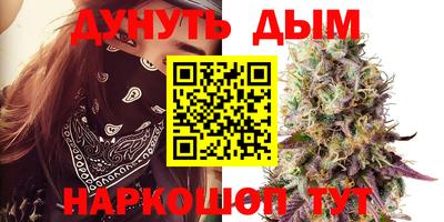 прущая мука Бузулук