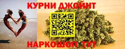 MDMA Бугуруслан