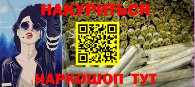 MDMA Бугуруслан