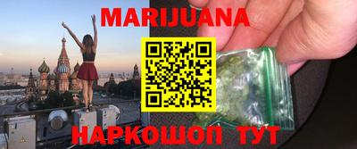 MDMA Бугуруслан