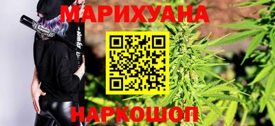 MDMA Бугуруслан
