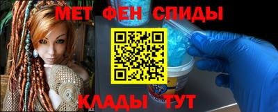 MDMA Бугуруслан