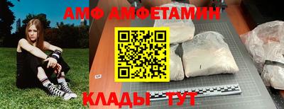 гашишное масло Будённовск